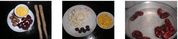 ɽˎ�t�����׵������D�Ĳ��E