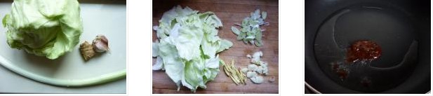 �u����˺���˵������D�Ĳ��E