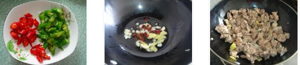 酸豆角燒鴨的做法圖文步驟