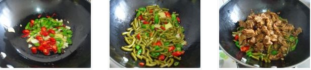 酸豆角燒鴨的做法圖文步驟