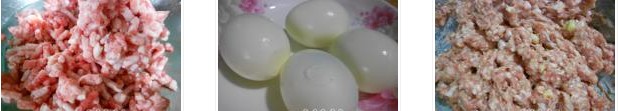 雞蛋四喜丸子的做法圖文步驟