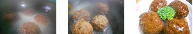雞蛋四喜丸子的做法圖文步驟