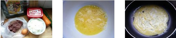 ��ͱ㮔���ϲ˰�������D�Ĳ��E