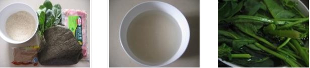 ��岤��F(tu��n)�������D�Ĳ��E