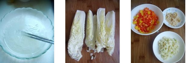 ����۽z���ײ˵������D�Ĳ��E