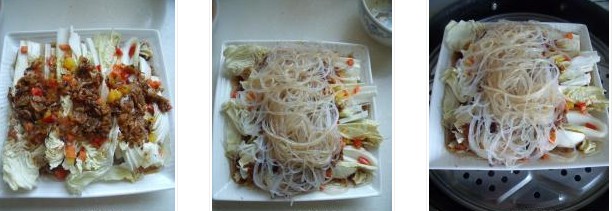 ����۽z���ײ˵������D�Ĳ��E