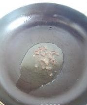 ����۽z���ײ˵������D�Ĳ��E