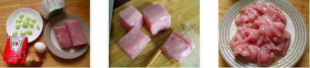 �Ǵ��Ｙ�������D�Ĳ��E