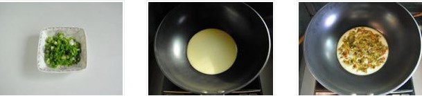 酸菜蛋餅的做法圖文步驟