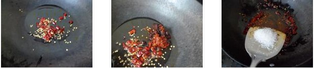 ɽˎ��ţ��������D�Ĳ��E