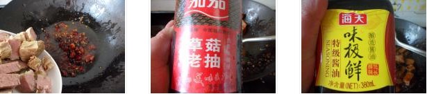 ɽˎ��ţ��������D�Ĳ��E