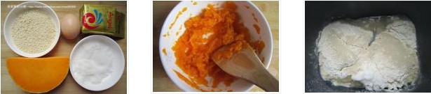 南瓜芝麻餐的做法圖文步驟