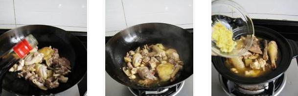 �ͼ�����u�������D�Ĳ��E