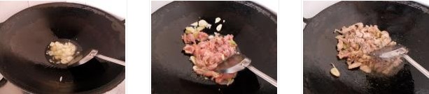 大千子雞的做法圖文步驟