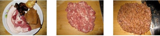 ���̫�(y��ng)���������D�Ĳ��E