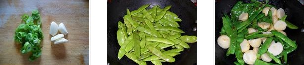 小土豆醬燒豆角的做法圖文步驟