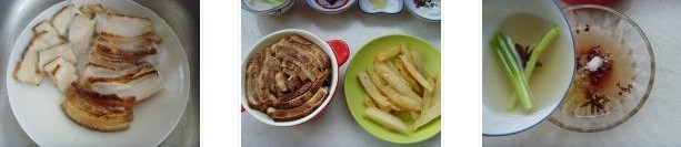 �������������D�Ĳ��E