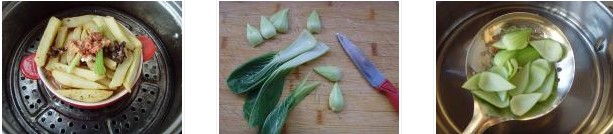 �������������D�Ĳ��E