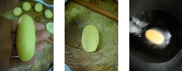 �����͸�������D�Ĳ��E