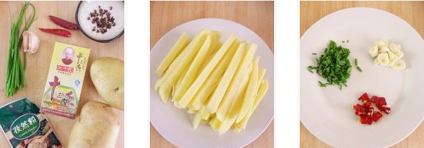 ��ζ�����l�������D�Ĳ��E