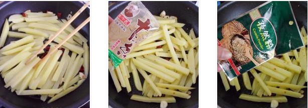 ��ζ�����l�������D�Ĳ��E