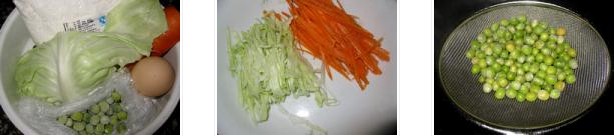 �㶹�u��������D�Ĳ��E