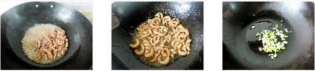 ���[�������������D�Ĳ��E