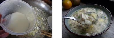 �r(n��ng)�Ҷ������������D�Ĳ��E