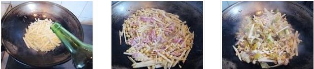 �ˌ��˵������D�Ĳ��E