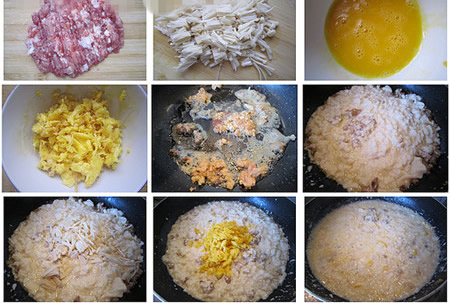 ��ᘹ��������������D�Ĳ��E