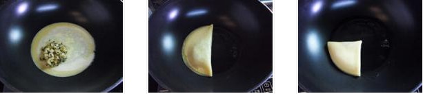 �O���u��������D�Ĳ��E