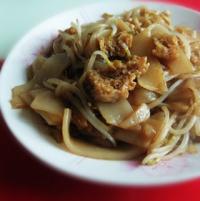 ����Ƥ������