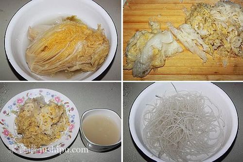 �Źǟ���˵����� www.sk010.cn