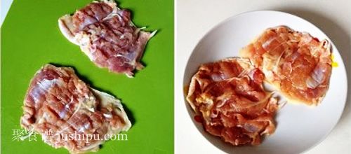 ֭��ζ�����u��������� www.sk010.cn