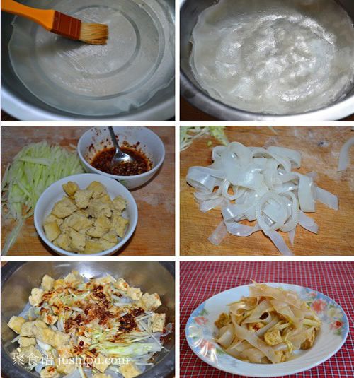 ��ζС���p���� ���ƽ�����Ƥ������ www.sk010.cn