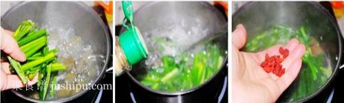 �����Ŷ��B(y��ng)�I�� �²��iѪ�������� www.sk010.cn