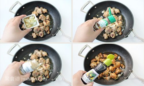 冬季進(jìn)補(bǔ)上品 黑豆?fàn)F高原雞的做法 www.sk010.cn