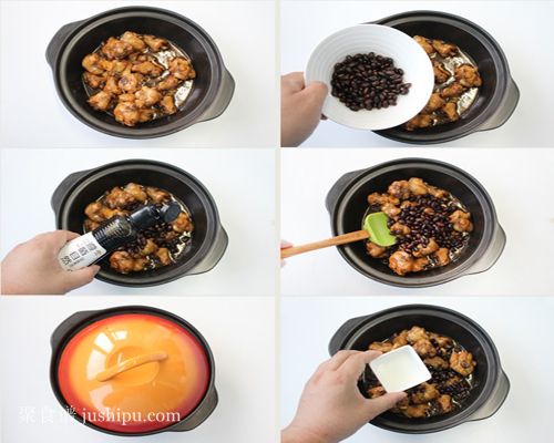 冬季進(jìn)補(bǔ)上品 黑豆?fàn)F高原雞的做法 www.sk010.cn