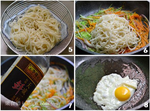 ��ζ������u�ͳ�������� www.sk010.cn