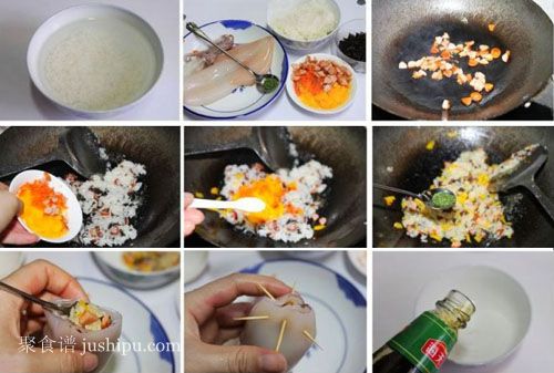 �����˵�Ŵ���㿾���~(y��)Ͳ������ www.sk010.cn