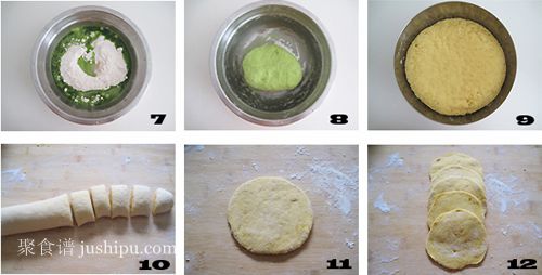 ���ջ������c(di��n) ����õ�廨�������� www.sk010.cn