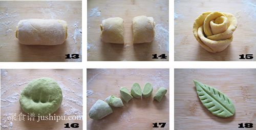 ���ջ������c(di��n) ����õ�廨�������� www.sk010.cn