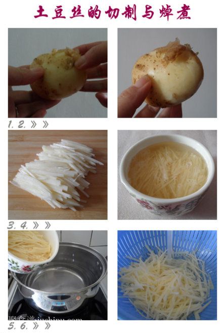 �m�����յ���������ˬ�ڳԷ�  �ܰ���������z������ www.sk010.cn