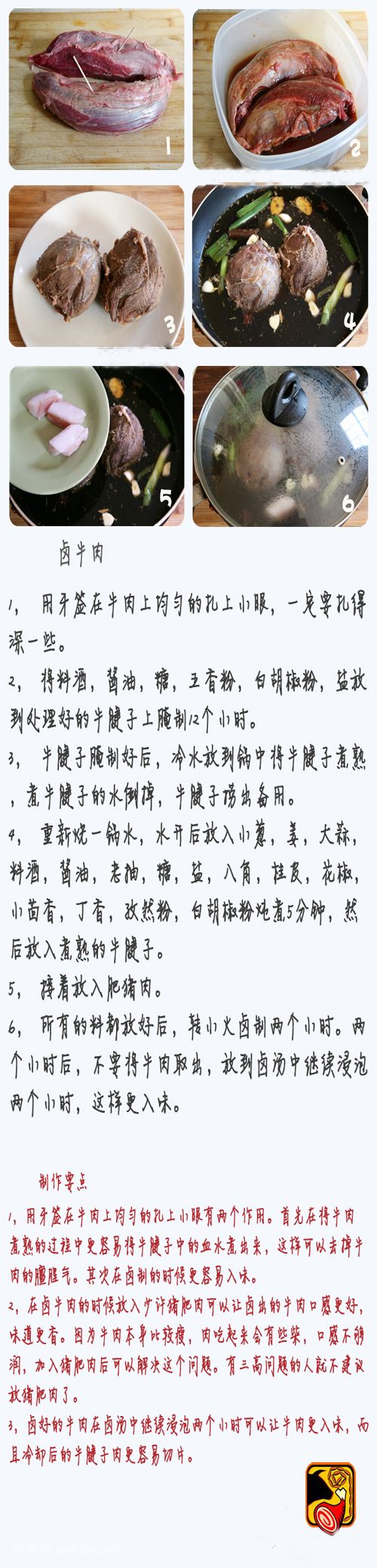 ���һ�K������ ׌�uţ��óԵ�˽���ؼ������� www.sk010.cn