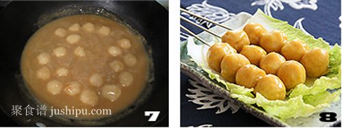 �L(f��ng)����۽��^���˚�С�� ����~������� www.sk010.cn