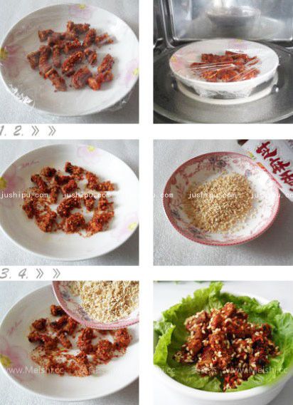 ������ɵ����� www.sk010.cn