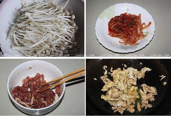 �ݲ˳���Ƭ������ www.sk010.cn