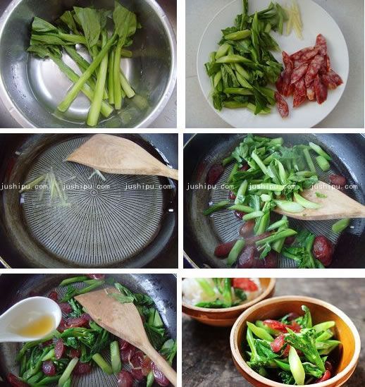 ���{(l��n)���Vʽ���c������ www.sk010.cn