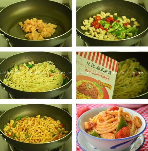 ��֭�u����������� www.sk010.cn