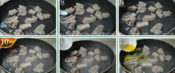 ��֭�Źǵ����� www.sk010.cn